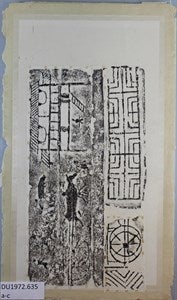 Image description is not available for DU1972.635a-c